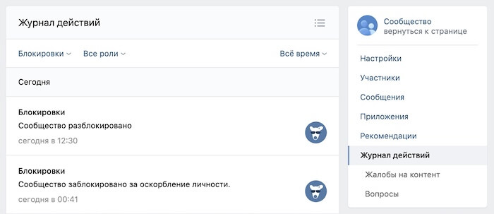 Ссылка на кракен