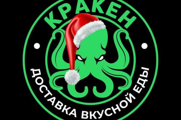 Кракен короткая ссылка