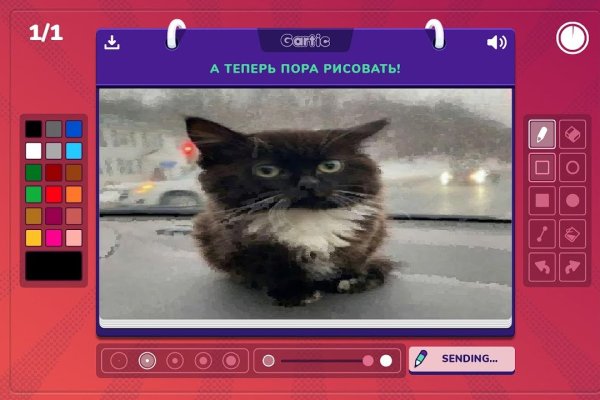 Кракен зеркало 2 веб