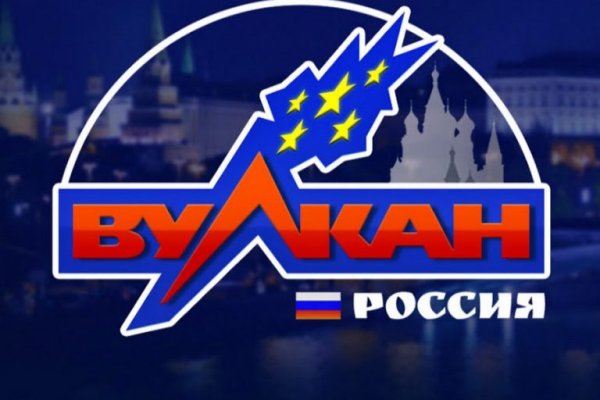 Ссылка на кракен в тор браузере kr2web in
