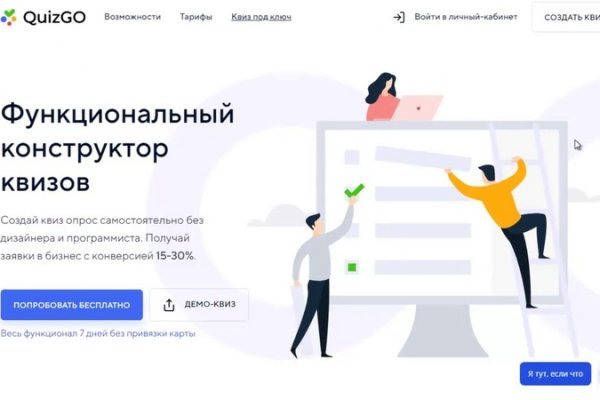Kraken darknet зеркала