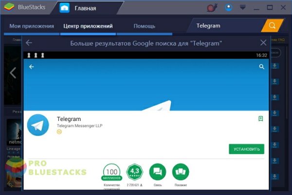 Где купить наркотиков