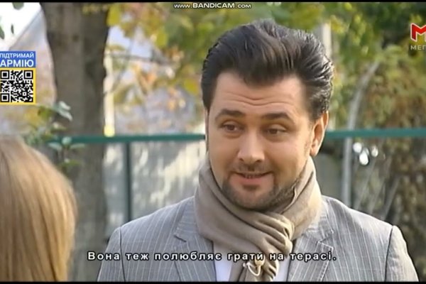 Сайт кракен 24
