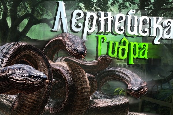 Kraken рабочее зеркало onion