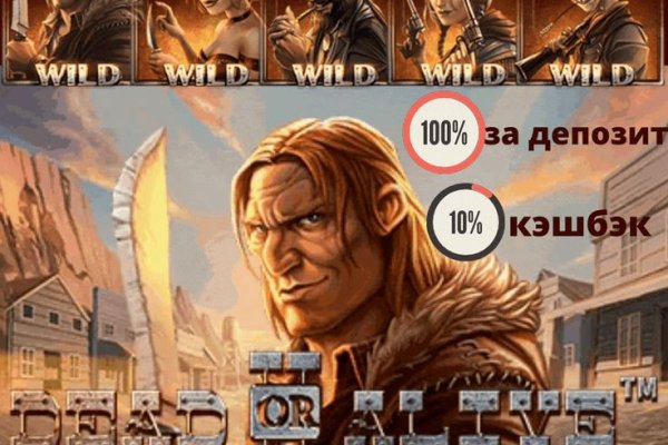 Спрут мега кракен