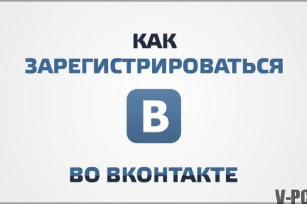 Кракен ссылка тупа германия