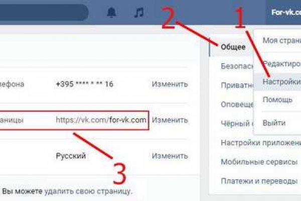 Kraken ссылка зеркало krakentor site