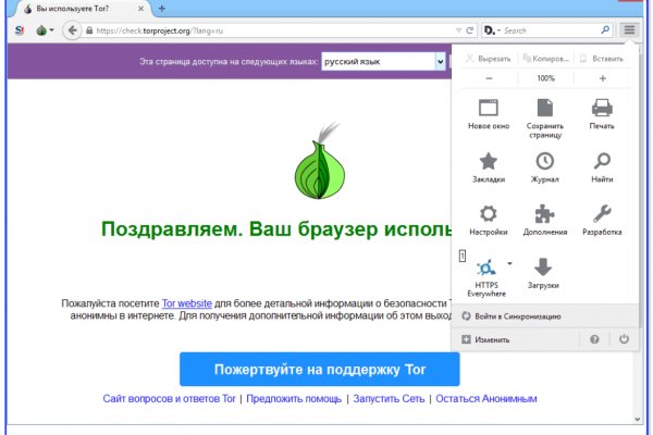 Kraken ссылка сайт kraken clear com