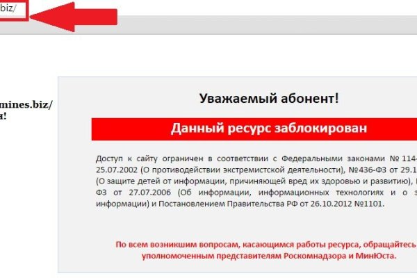 Kraken наркотики сайт