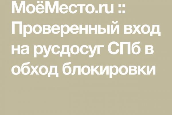 Кракен даркнет ссылка kraken link24 info
