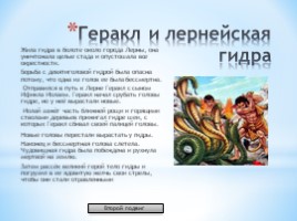Как зайти на кракен через тор