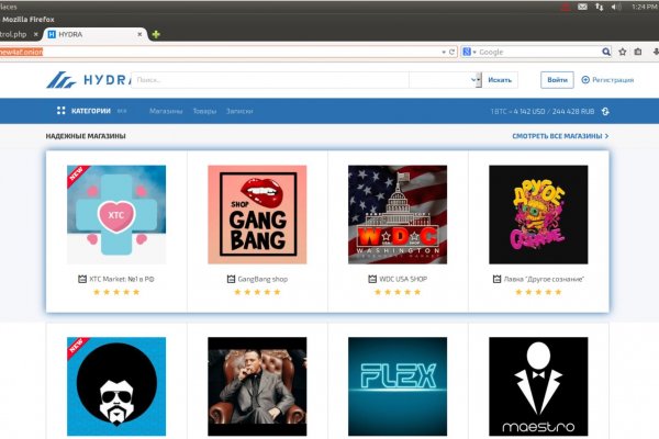 Mega darknet ссылка