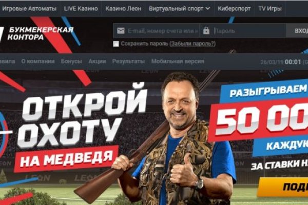 Кракен адрес даркнет