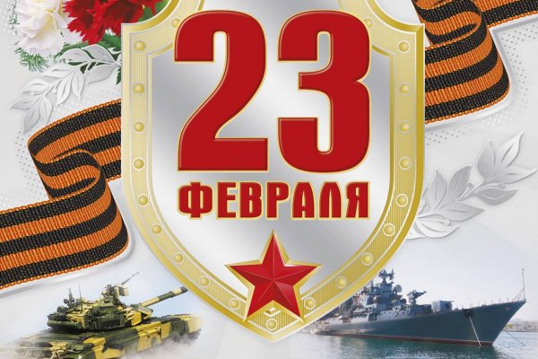 Кракен сайт krk store com