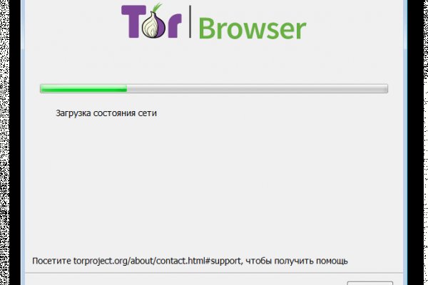Кракен маркетплейс kr2connect co