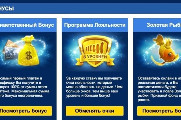 Купить героин в москве