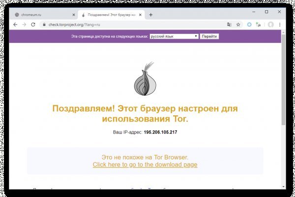 Купить наркотики онлайн
