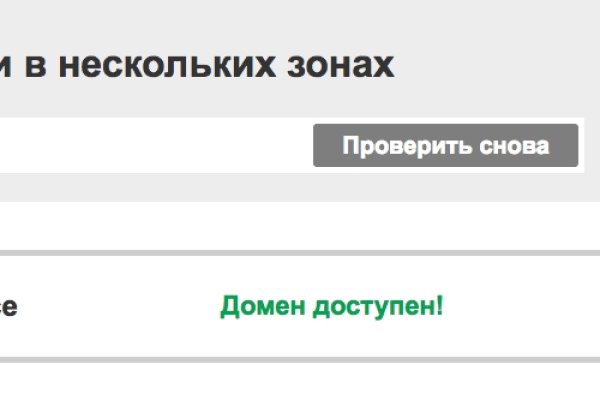 Как восстановить страницу на кракене