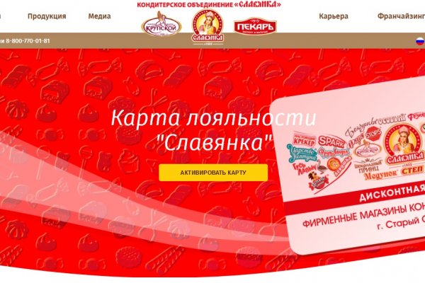 2krn cc официальный