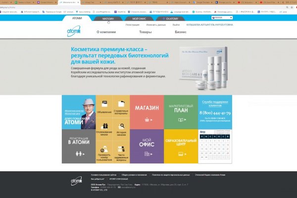 Ссылка кракен kr2web in