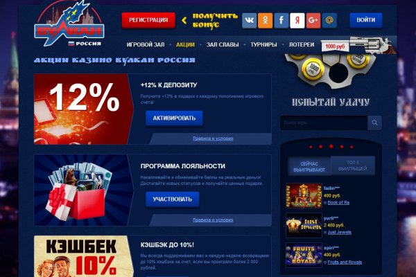 Kraken ссылка kraken link24 info