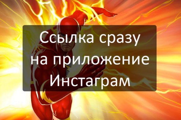 Кракен даркнет рабочая