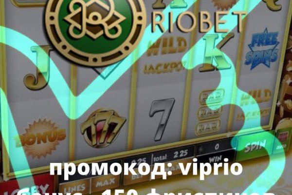 Кракен вывод средств