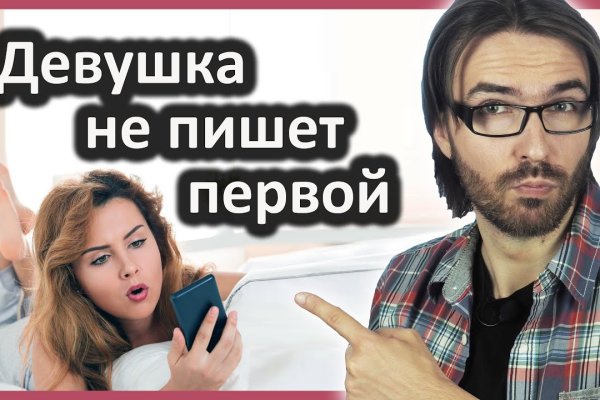 Ссылка на кракен onion kraken dark link