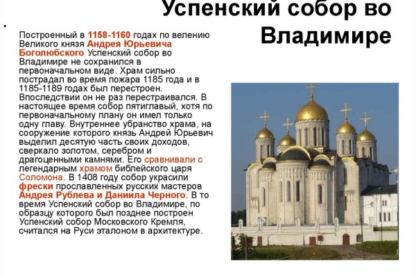 Kraken зеркало krakentor site