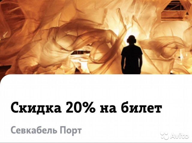 Сайт кракен что это такое
