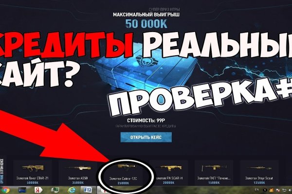Кракен сайт 1kraken me