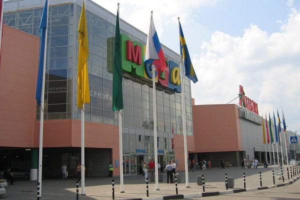 Кракен рабочая ссылка тор