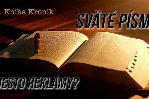 Что такое кракен в даркнете