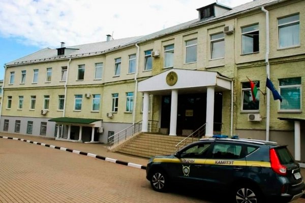 Магазин наркоты