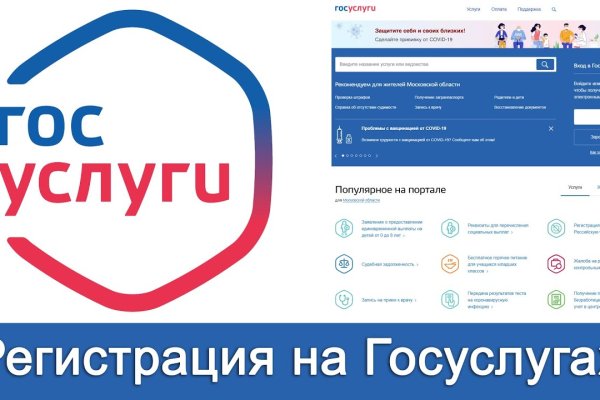 Кракен ссылка на тор официальная онион
