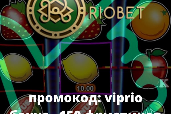 Кракен драг