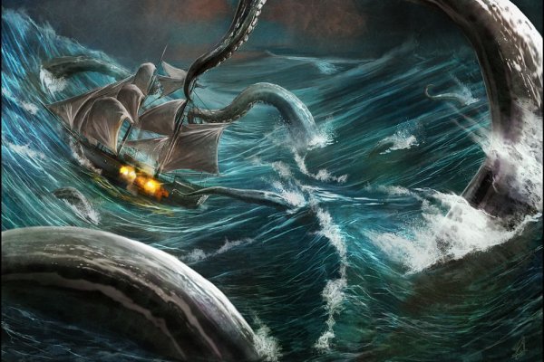 Kraken ссылка тг