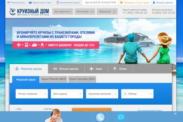 Купить героин в москве