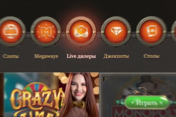 Аутентификатор кракен
