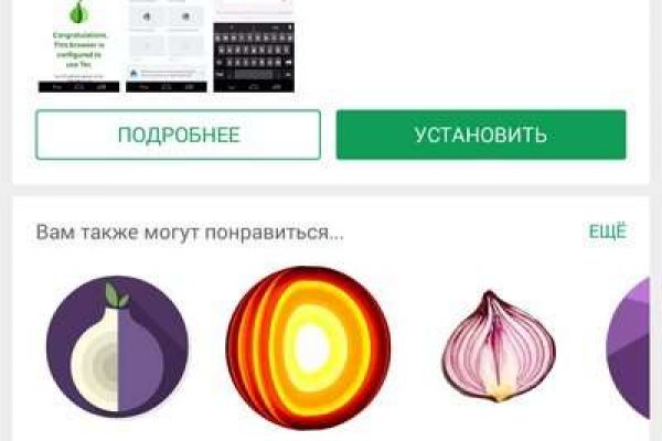 Кракен сайт ссылка онлайн