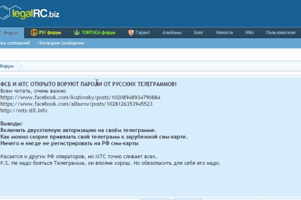Ссылка кракен зеркало тор