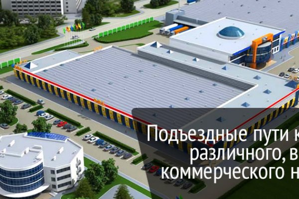 Кракен марке