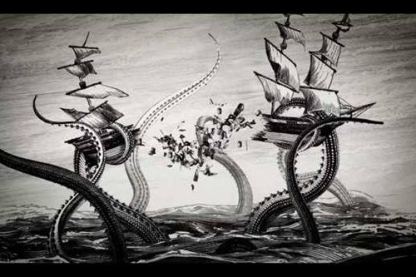 Kraken official