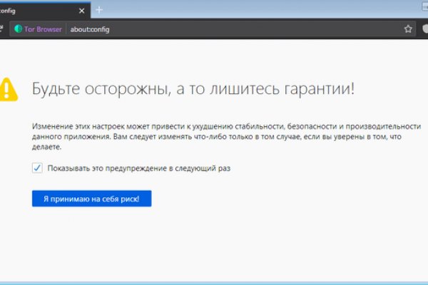 Кракен ссылка fo feng crmp ru