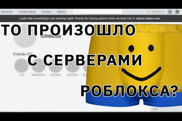 Кракен маркетплейс москва видео