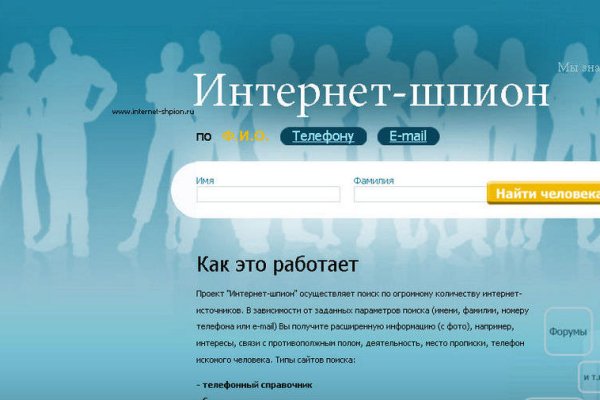 Что такое кракен маркетплейс курительный смесс