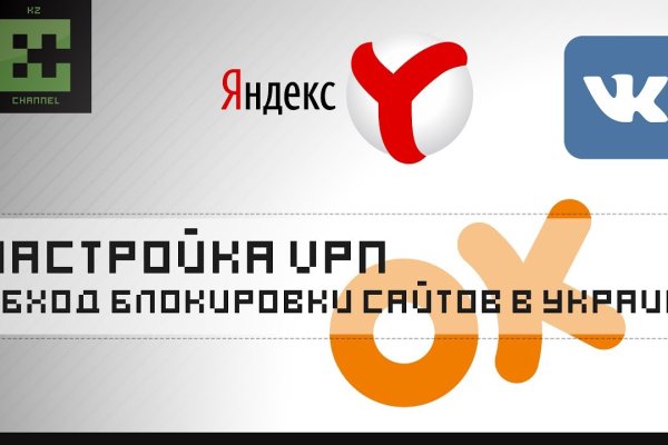 Кракен маркетплейс в россии