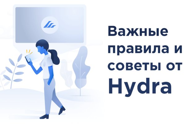 Кракен ссылка на сайт тор
