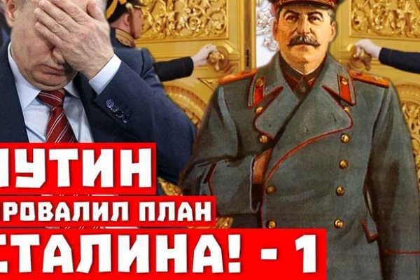 Наркосайт кракен
